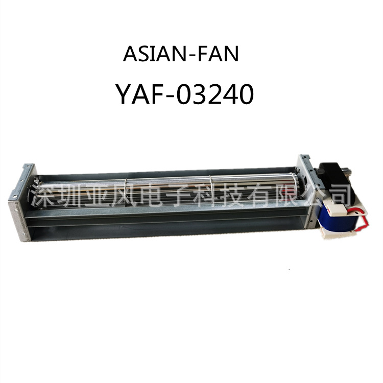 横流卧式散热风机大风静音金属风扇30240