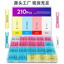 �羳����210pcs���b��s���Ӷ��� ��a�^���~�Ӿ����� ��ˮ����