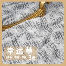 ������Ʒ�����L�̽����~��㼑и�Ů�b�ٽz�׷��b����1369S-���\��