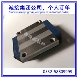 线性滑块IKO滑块导轨LWHTG20 LWHTG25 LWHTG30直线导轨