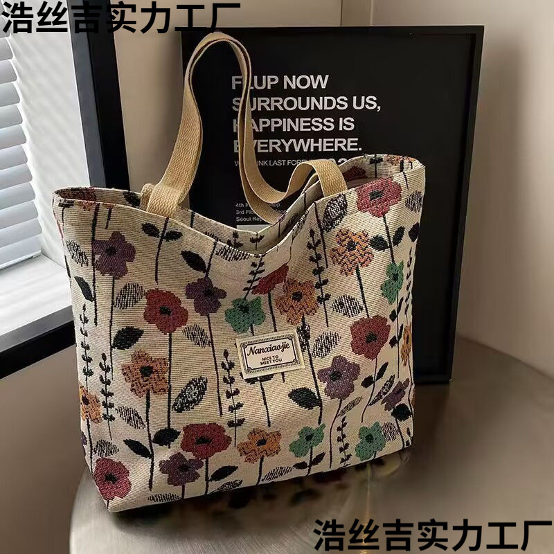 托特包帆布包手提包托特新款小众上课大容量通勤单肩包女