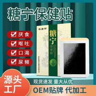 �ǌ��N������Ѫ��Ѫ�������N�^������ƽ�Ƕ�Ě�N�ǌ�Ѩλ�N�����N