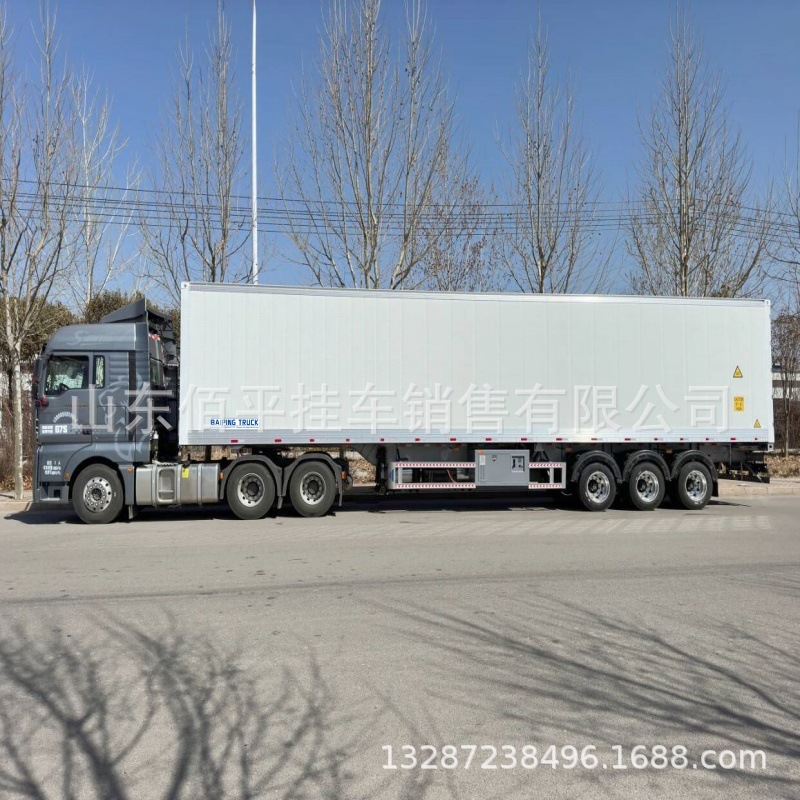 出口半挂车 冷藏箱 保温箱式车 冷藏车 45英尺骨架厢式车