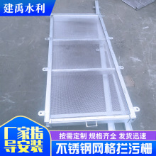 �S�����l�ӵ�ˮ�վ��ˮ̎���O��ƽ��V�W���P䓔r�ۖžW�����ۙC