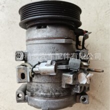 �m���03����־ES300���{���s�C��ԭ܇���ֲ�܇��