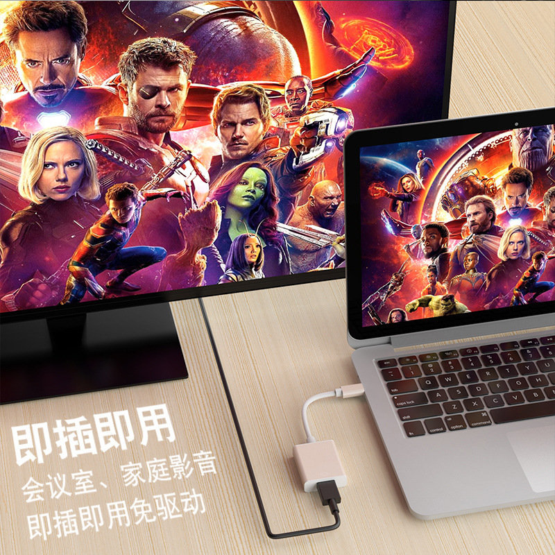 Convertidor tipo C a HDMI 4K, portátil, tableta, pantalla externa, teléfono móvil, dispositivo de misma pantalla, adaptador HD