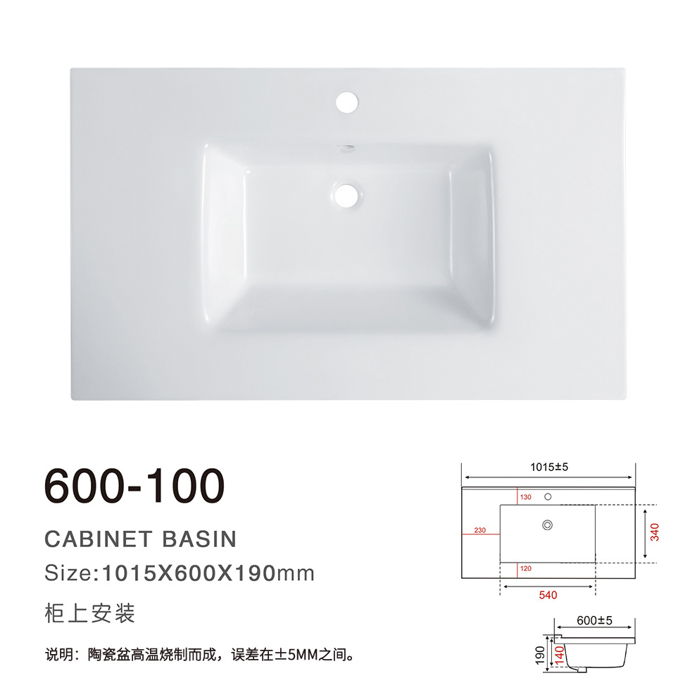 Cerámica integral lavabo 60 gran tamaño lavabo lava