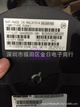 ԭװ����Ԫ����оƬ ���ɵ�·��� PUMX1  PUMX1L-AL6-R SOT-363
