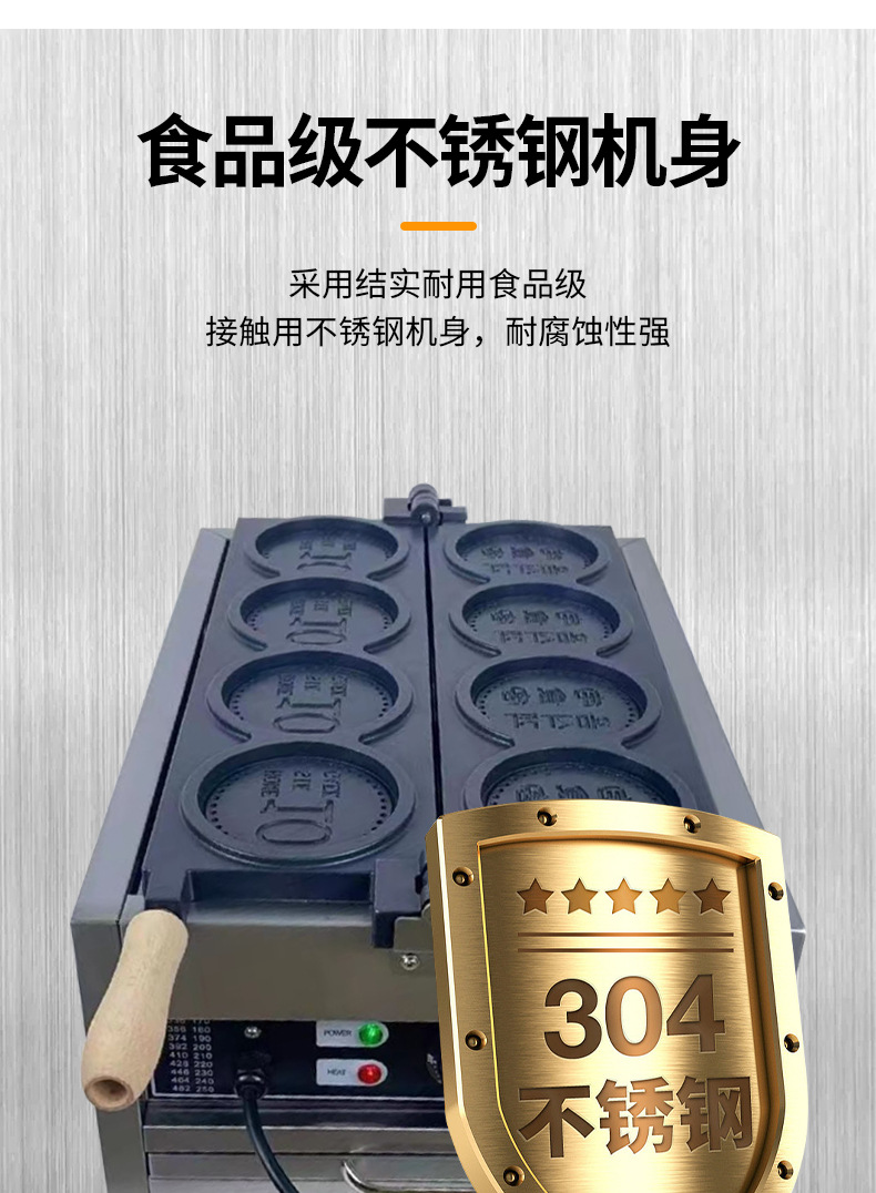 详情2_03.jpg