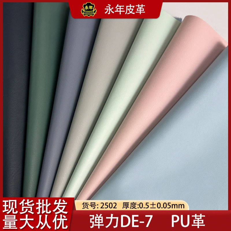 Stretch DE7 кожаный готовый чехол для планшета и телефона цвета яблока, кожаная шкатулка для ювелирных изделий, упаковка Stretch DE-7 кожаная