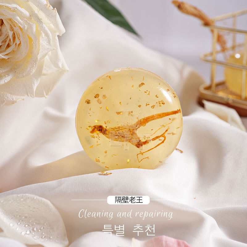 Korean fu gold foil sophora flavescens anti-mite soap for women and men anti-mite soap for facial cleansing and body bath soap 100g
