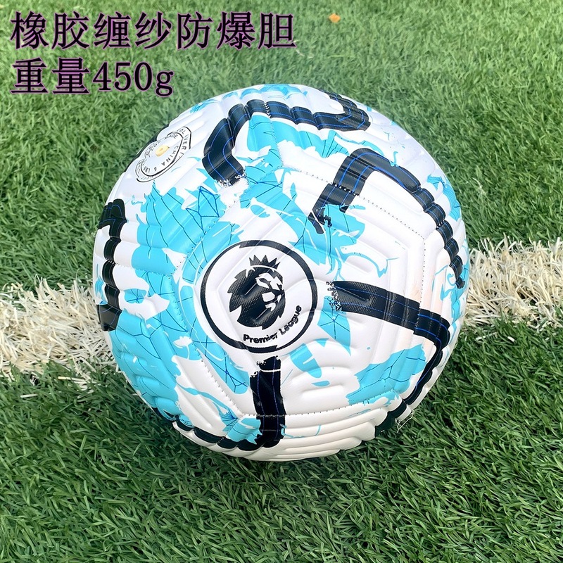 ミシン縫いサッカーフットボールワールドカップヨーロッパカップアメリカカッププレミアリーグ試合トレーニングNo.5 PVCサッカー卸売|undefined