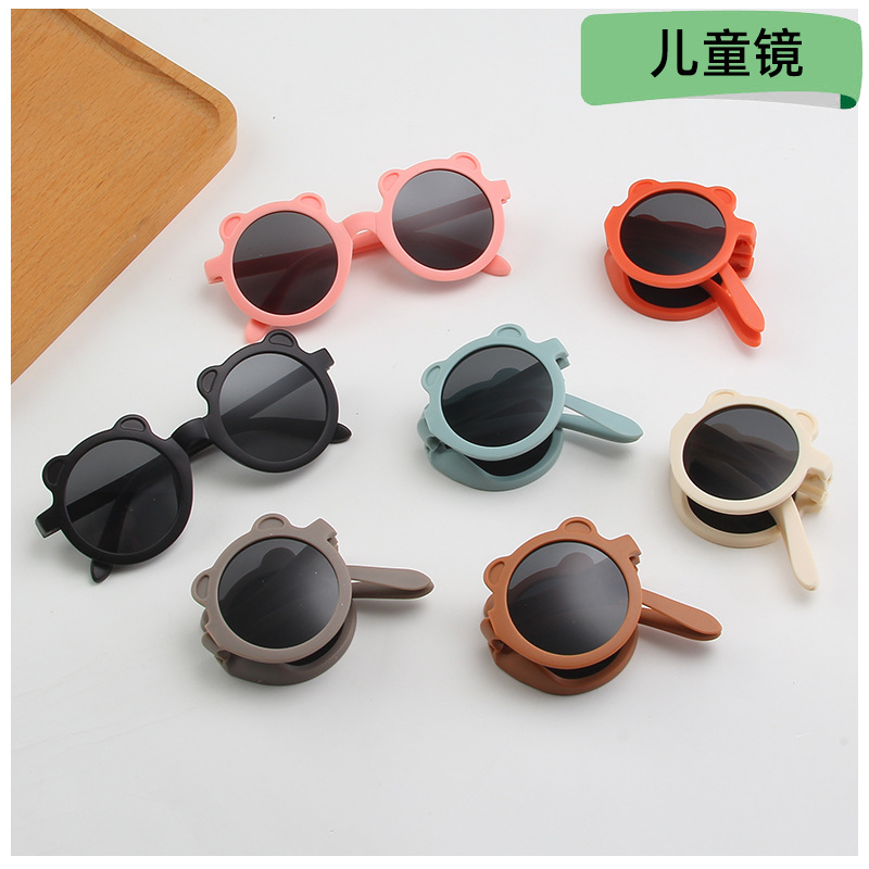 Children's fashionable sunglasses for men and women