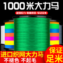 ����h�M��9�������R�~������8��pe����Ʒ1000�׾����W�O��500��