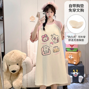 2026�¿�˯ȹŮ�Č��ɴ�a�����ɫ�ɐۿ�ͨŮʿ���؉|˯ȹ�Ҿӷ�