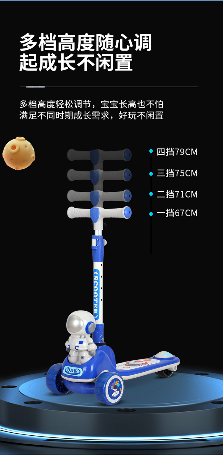 O1CN01b92tw61n7HkwR9xnj_!!4183