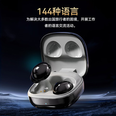 S07 スポーツANC+ENCデュアルノイズキャンセリングスポーツBluetoothイヤホン インイヤー型AI翻訳機能付きワイヤレスイヤホン