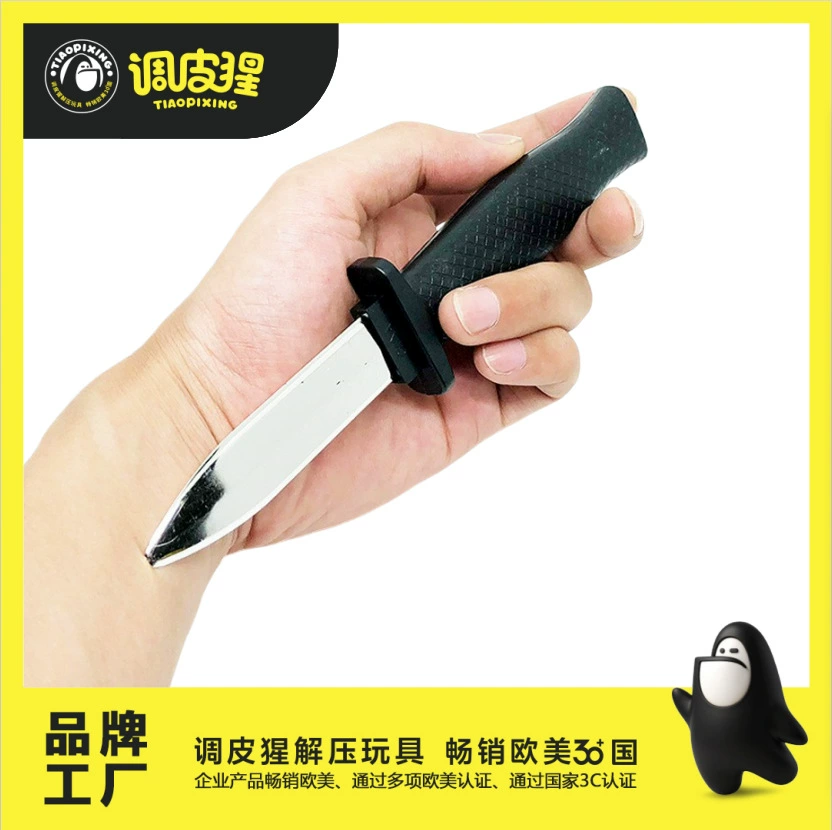 Поддельный телескопический нож Волшебный реквизит для детей