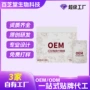 便携速溶定制固体红玫瑰