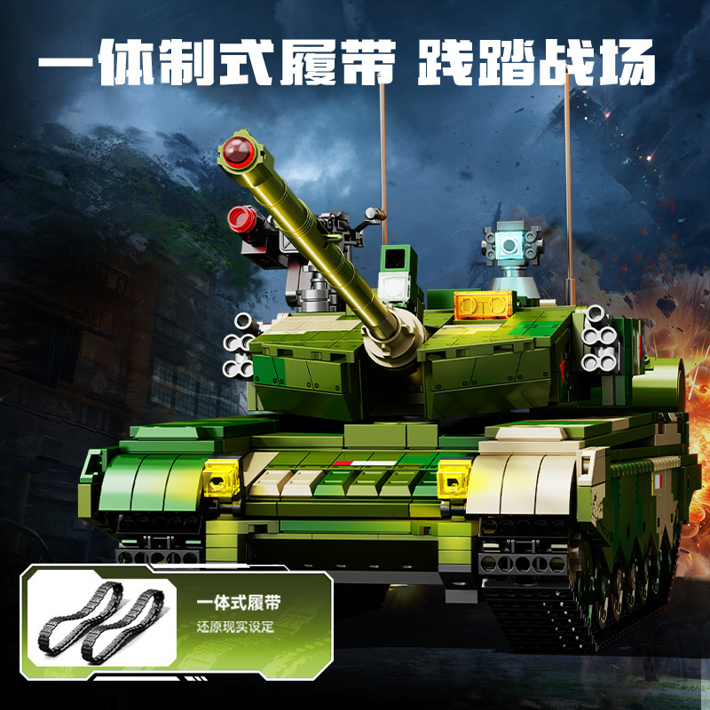 Senbao 203238 軍事 99A メインステーション戦車組立モデル少年小粒子組み立てビルディングブロックおもちゃ|undefined