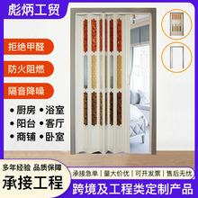 PVC�ۯB�T�_��ʽ�N�������T�l���g�̨�T���������[���T���D����