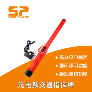 Դ�^���S43cm ָ�]�� ���������� ���ʽ��ͨ���� LED �W�⾯ʾ��