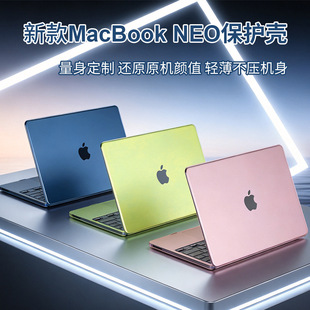 �m��NeoA18�O���Pӛ�����o��Macbook��X���o��A3404ĥɰˮ���⚤
