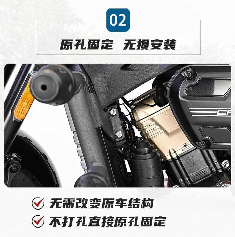 The muscle car wolf is suitable for the infinite CU250 protective bar bumper anti-fall bar anti-collision bar protection bar modification