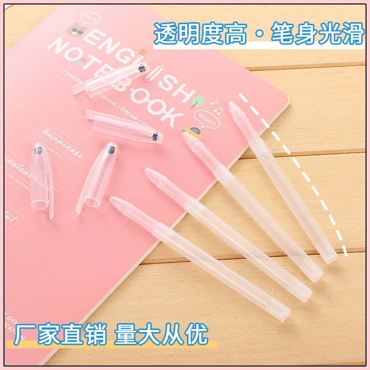 Фабричный прямой прозрачный держатель для ручек PP исчезающий футляр для ручек Обычная нейтральная ручка на водной основе универсальные пустые аксессуары для стержней оптом