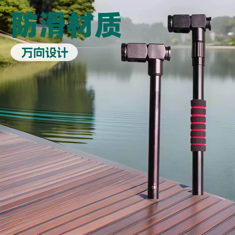 定制钓鱼伞万向拐杖伞中竿下杆不锈钢钓伞转换器地插支架一键按压