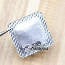 ֱSɢ wһݽzCK94231õwݽzᔺb