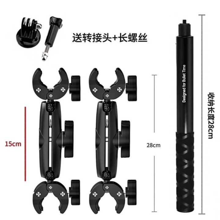 越境専用双頭強力カニ爪クランプ屋外手ぶれ補正オートバイ固定ブラケットスポーツカメラライディングブラケット
