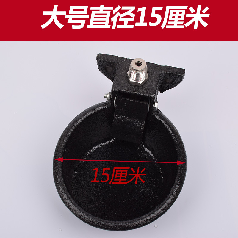 Dispensador automático de agua potable de cerdo tazón de fuente de cerdo de hierro fundido Tazón de cerdo dispensador de agua potable