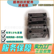 �ӱ�����������l/���ݼ��Cץ�ޙC���FA006C-1306��܉/Դ�^�S��