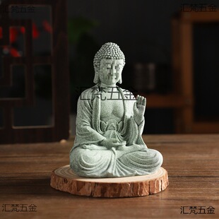 ��ɰʯ����[��΢���^�~���쾰��ɽ�辰�͏d�U�������ʯ�^С����