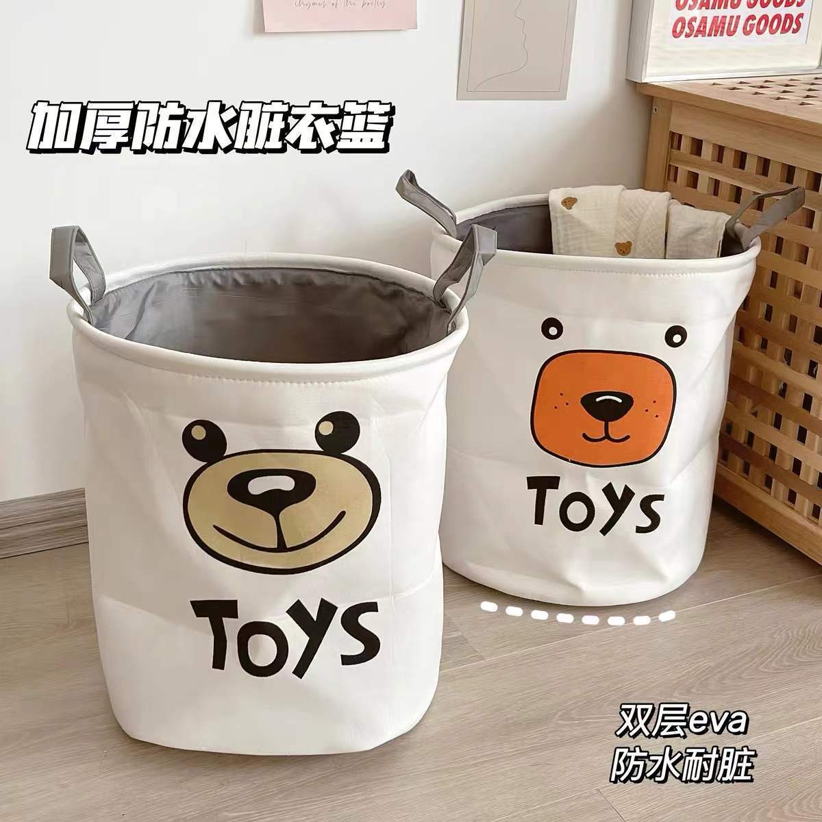 Dirty Clothes Storage Basket Large Foldableable Dirty Clothes Basket Household Clothes Basket Double-Layer Waterproof and Stain-Resistant Dirty Clothes Storage Basket