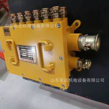 NBHD-10/127-16G͵͉|Ӿ  Võ͉|Ӿ