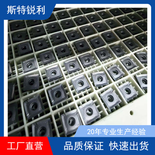 45��ƽ��㊵��PXNMU070508�p��14�н����͵��Pͨ�b�ߠ��������ʯ