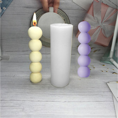 韓國ins立體五串球愛心拐杖香薰蠟燭硅膠模具diy石膏滴膠擺件模具