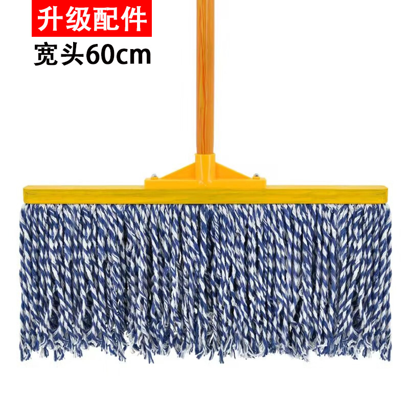 나무 기둥 업그레이드 버전 60cm 폭의 파란색과 흰색 라인