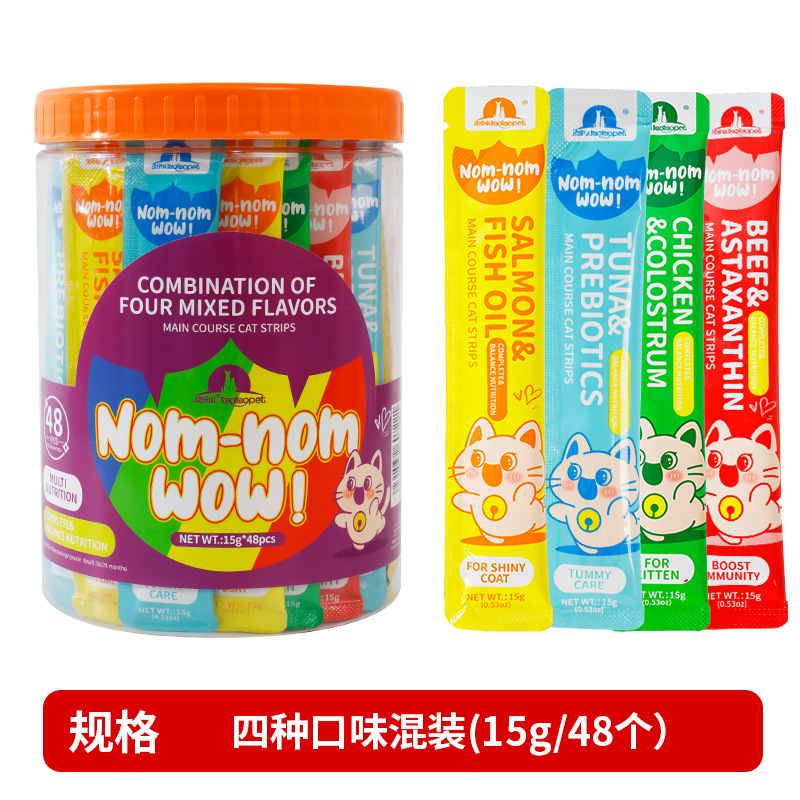 Pipitao WOW barril precio completo alimento básico barra de gato aceite de pescado bocadillo de gato barra de gato aceite de pescado anti-caída 48 paquetes