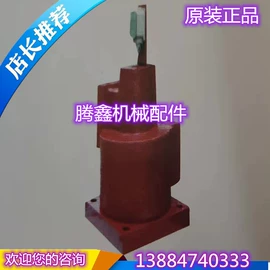 冲床;工程机械配件