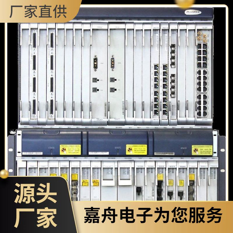 华为3500光端机 optix osn7500 osn2500光端机 华为光传输设备osn