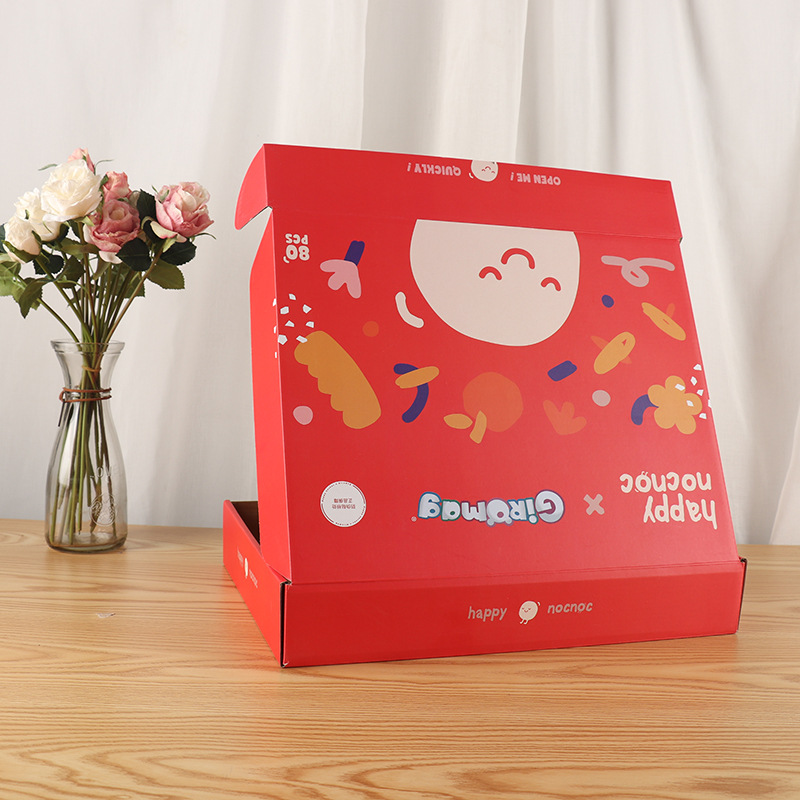 厂家供应高质量瓦楞彩盒纸质包装盒支持制作产品包装彩盒