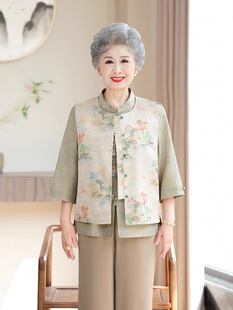 Mom's Retro Chinese-Style Loose and Versatile National Style Stand-Up Collar and Button Reversible Design Spring and Summer Fragrant Cloud Gauze Vest