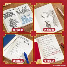�����w���ռ���Ƥ�����~���Ӻ����^���μo��ӡ���ռ��Ծ��c��