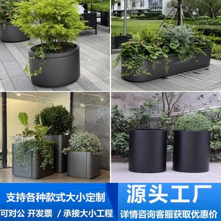 外摆商业街售楼部隔断花盆花箱组合厂家定制多材质花箱户外