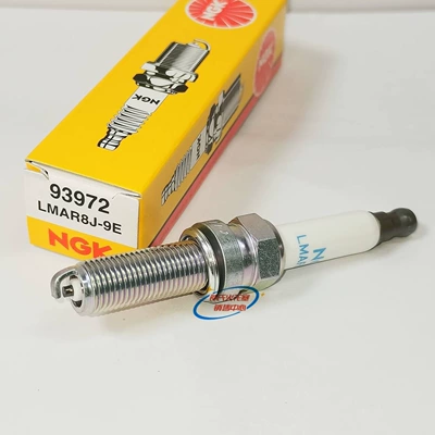 Supply Genuine Ngk Spark Plug Ngk Spark Plug Lmar8J-9E 93972 Suitable for Bmw Motorcycle F8 (Alışdırma şamı (Sveçalar))