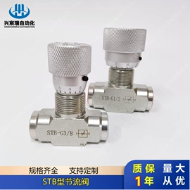液压泵;液压阀;电磁阀