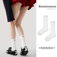 Renaissance秋冬新款中筒袜纯白双针堆堆袜刺绣少女风ins潮袜子女